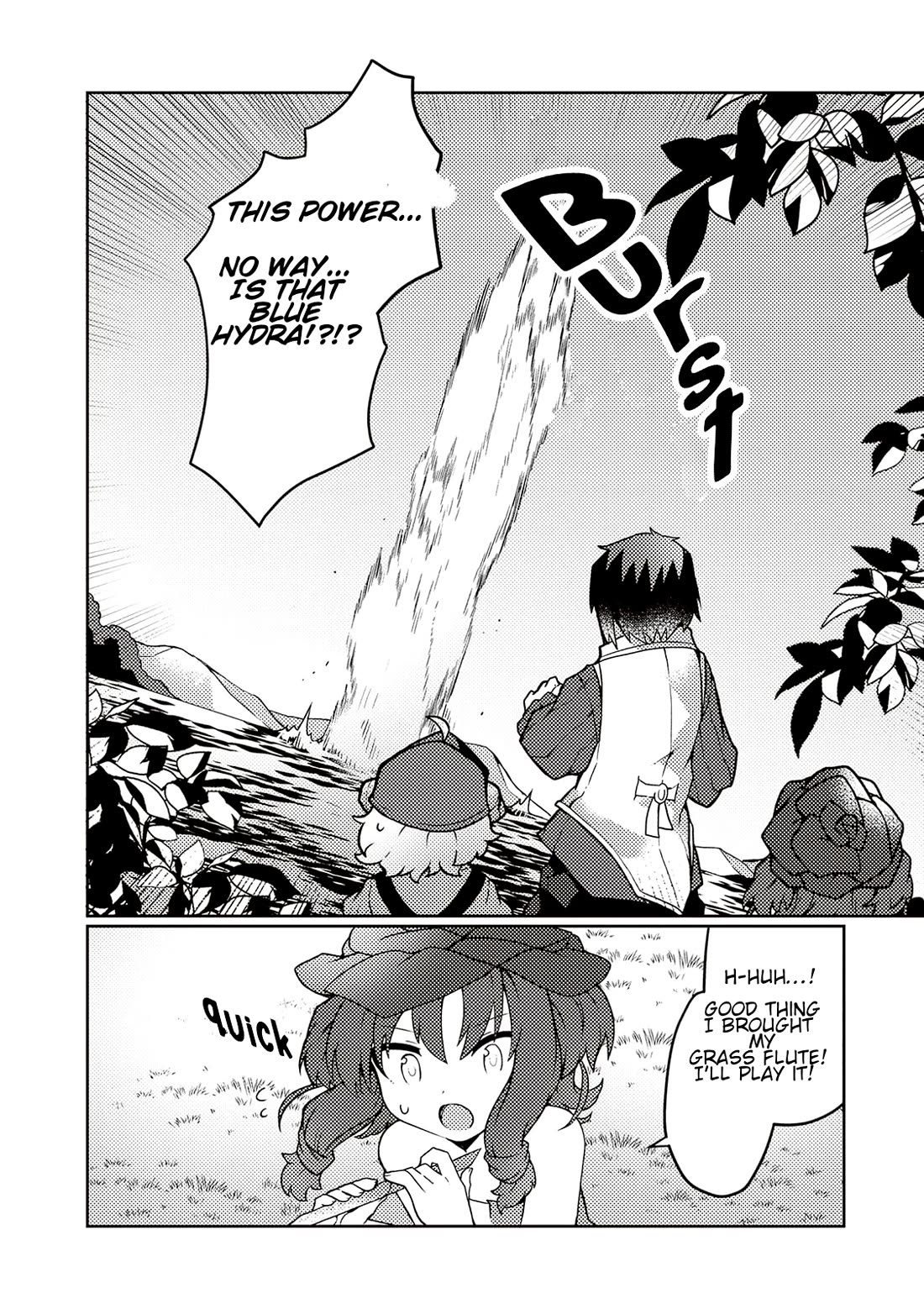 Shokubutsu Mahou Chito de Nonbiri Ryoshu Seikatsu Hajimemasu Zense no Chishiki o Kushi Shite Nogyo Shitara, Gyakuten Jinsei Hajimatta Kudan Chapter 29 page 20 - Chapter 29