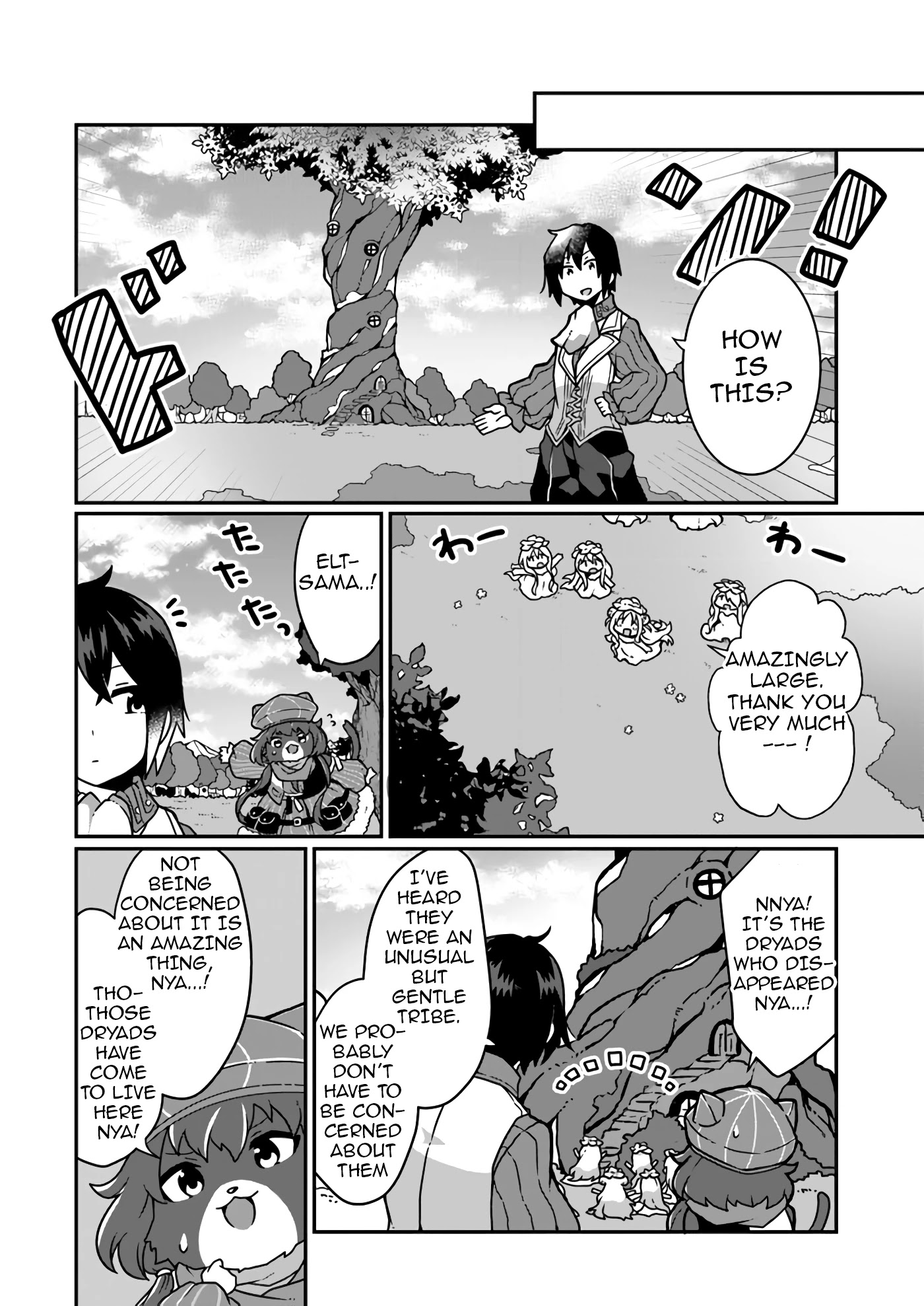 Shokubutsu Mahou Chito de Nonbiri Ryoshu Seikatsu Hajimemasu Zense no Chishiki o Kushi Shite Nogyo Shitara, Gyakuten Jinsei Hajimatta Kudan Chapter 4 page 12 - Chapter 4