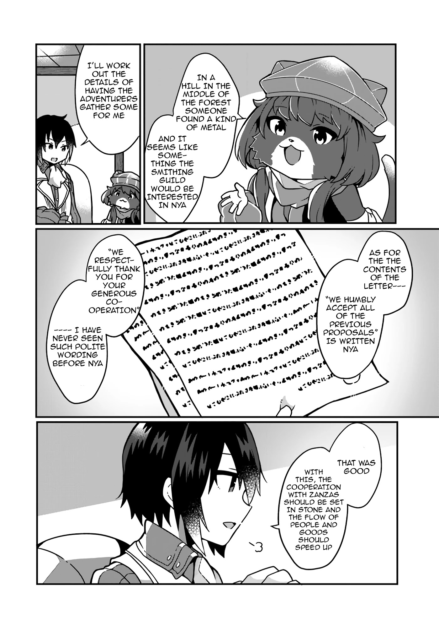 Shokubutsu Mahou Chito de Nonbiri Ryoshu Seikatsu Hajimemasu Zense no Chishiki o Kushi Shite Nogyo Shitara, Gyakuten Jinsei Hajimatta Kudan Chapter 4 page 16 - Chapter 4