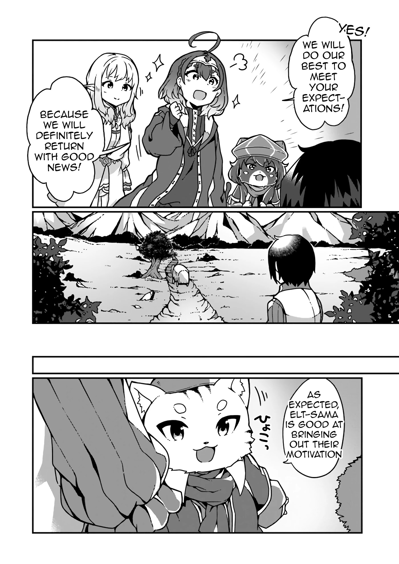 Shokubutsu Mahou Chito de Nonbiri Ryoshu Seikatsu Hajimemasu Zense no Chishiki o Kushi Shite Nogyo Shitara, Gyakuten Jinsei Hajimatta Kudan Chapter 4 page 18 - Chapter 4