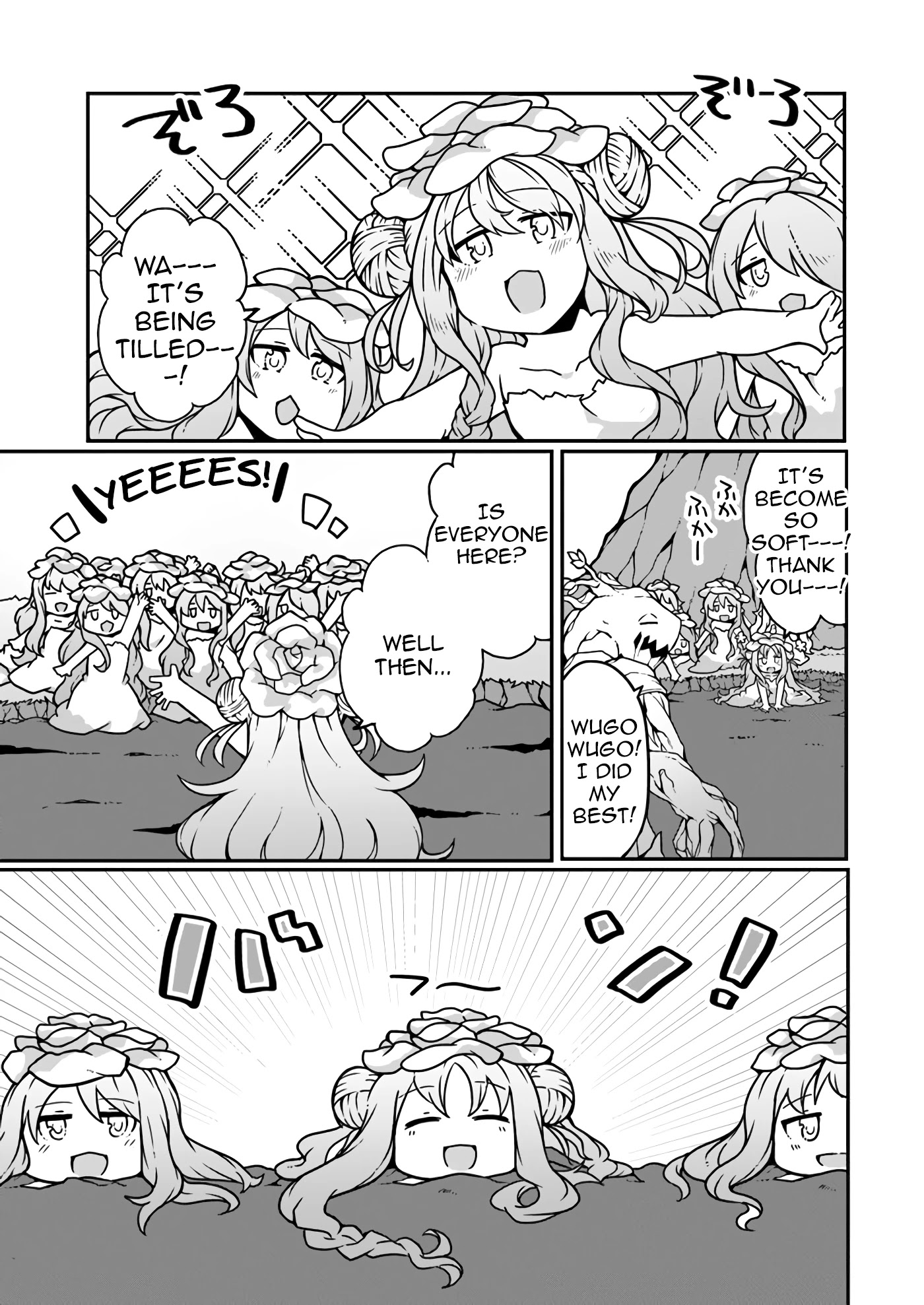 Shokubutsu Mahou Chito de Nonbiri Ryoshu Seikatsu Hajimemasu Zense no Chishiki o Kushi Shite Nogyo Shitara, Gyakuten Jinsei Hajimatta Kudan Chapter 4 page 21 - Chapter 4