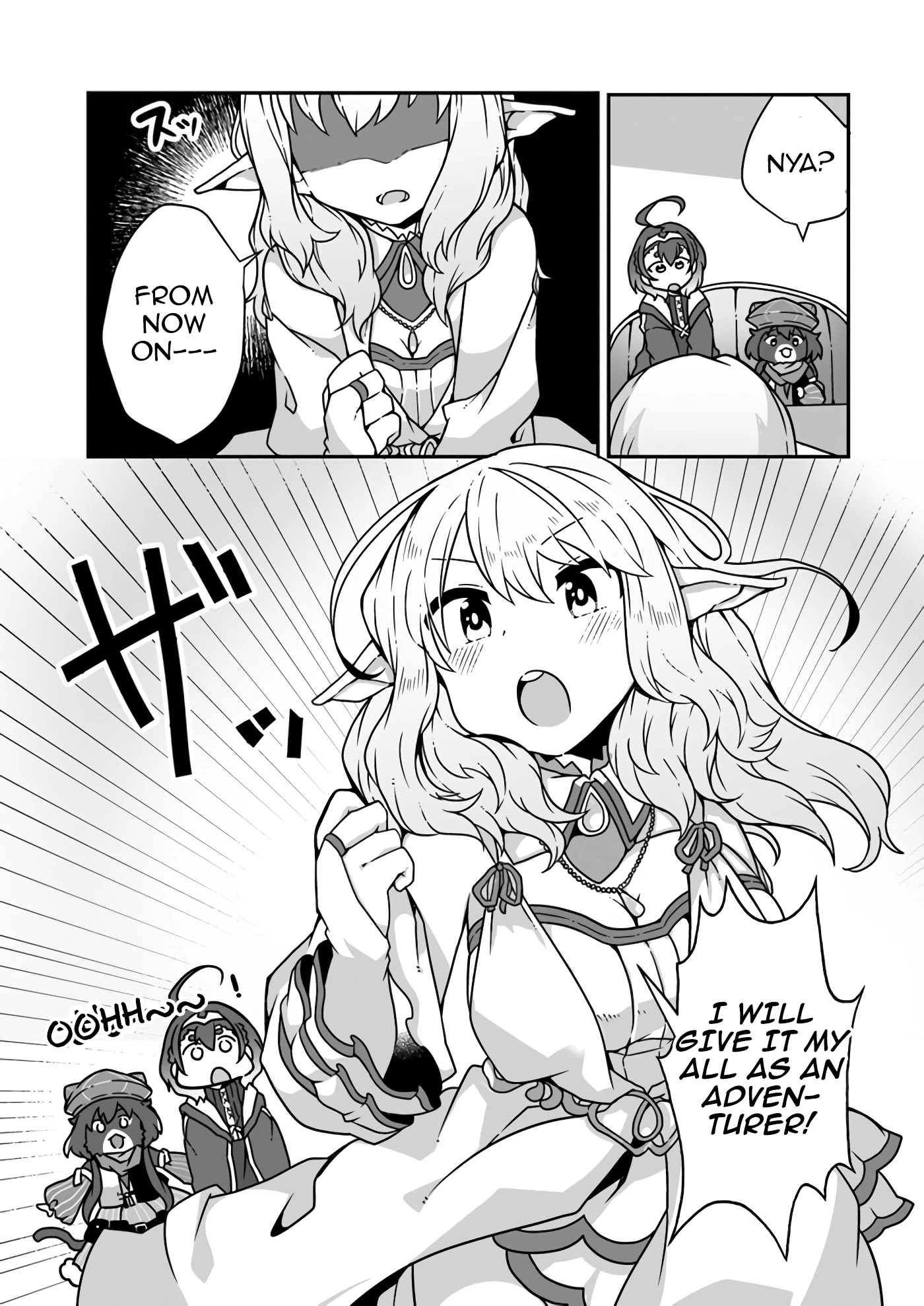 Shokubutsu Mahou Chito de Nonbiri Ryoshu Seikatsu Hajimemasu Zense no Chishiki o Kushi Shite Nogyo Shitara, Gyakuten Jinsei Hajimatta Kudan Chapter 4 page 27 - Chapter 4