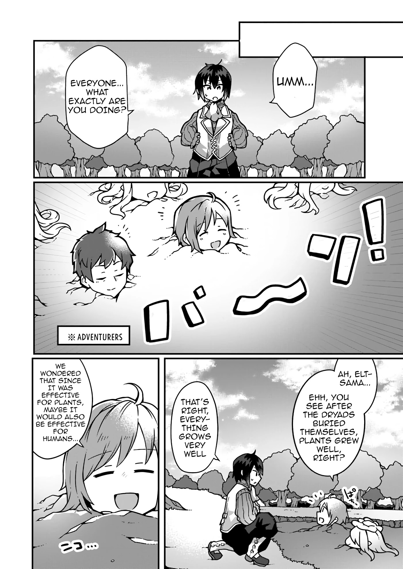Shokubutsu Mahou Chito de Nonbiri Ryoshu Seikatsu Hajimemasu Zense no Chishiki o Kushi Shite Nogyo Shitara, Gyakuten Jinsei Hajimatta Kudan Chapter 4 page 28 - Chapter 4
