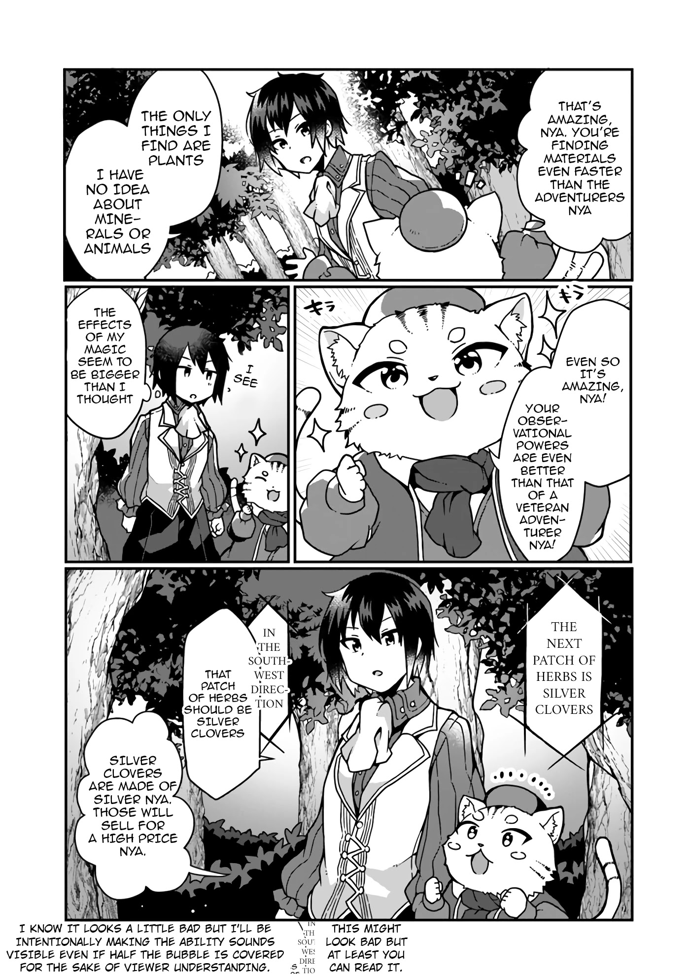 Shokubutsu Mahou Chito de Nonbiri Ryoshu Seikatsu Hajimemasu Zense no Chishiki o Kushi Shite Nogyo Shitara, Gyakuten Jinsei Hajimatta Kudan Chapter 4 page 3 - Chapter 4