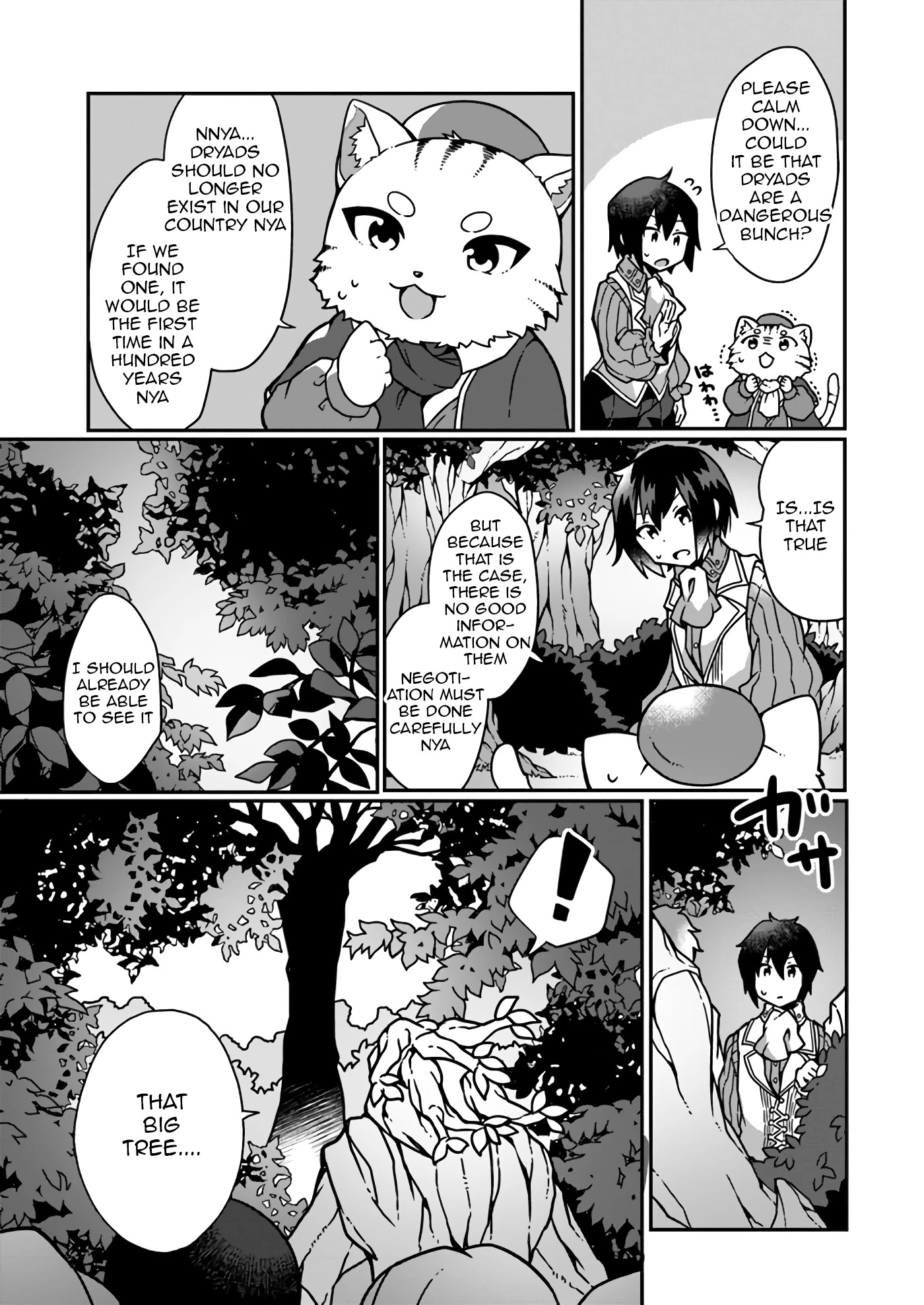 Shokubutsu Mahou Chito de Nonbiri Ryoshu Seikatsu Hajimemasu Zense no Chishiki o Kushi Shite Nogyo Shitara, Gyakuten Jinsei Hajimatta Kudan Chapter 4 page 5 - Chapter 4