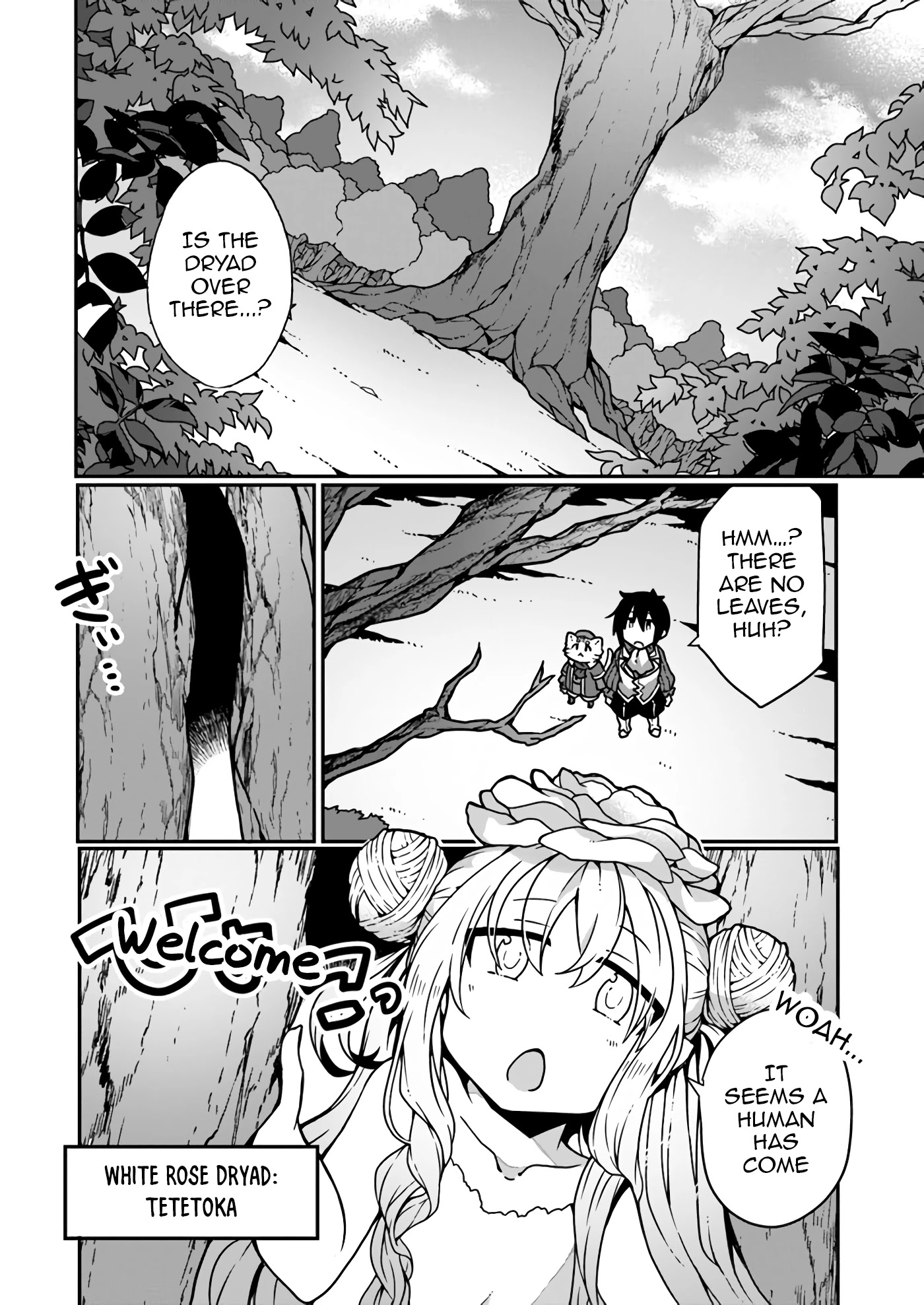 Shokubutsu Mahou Chito de Nonbiri Ryoshu Seikatsu Hajimemasu Zense no Chishiki o Kushi Shite Nogyo Shitara, Gyakuten Jinsei Hajimatta Kudan Chapter 4 page 6 - Chapter 4
