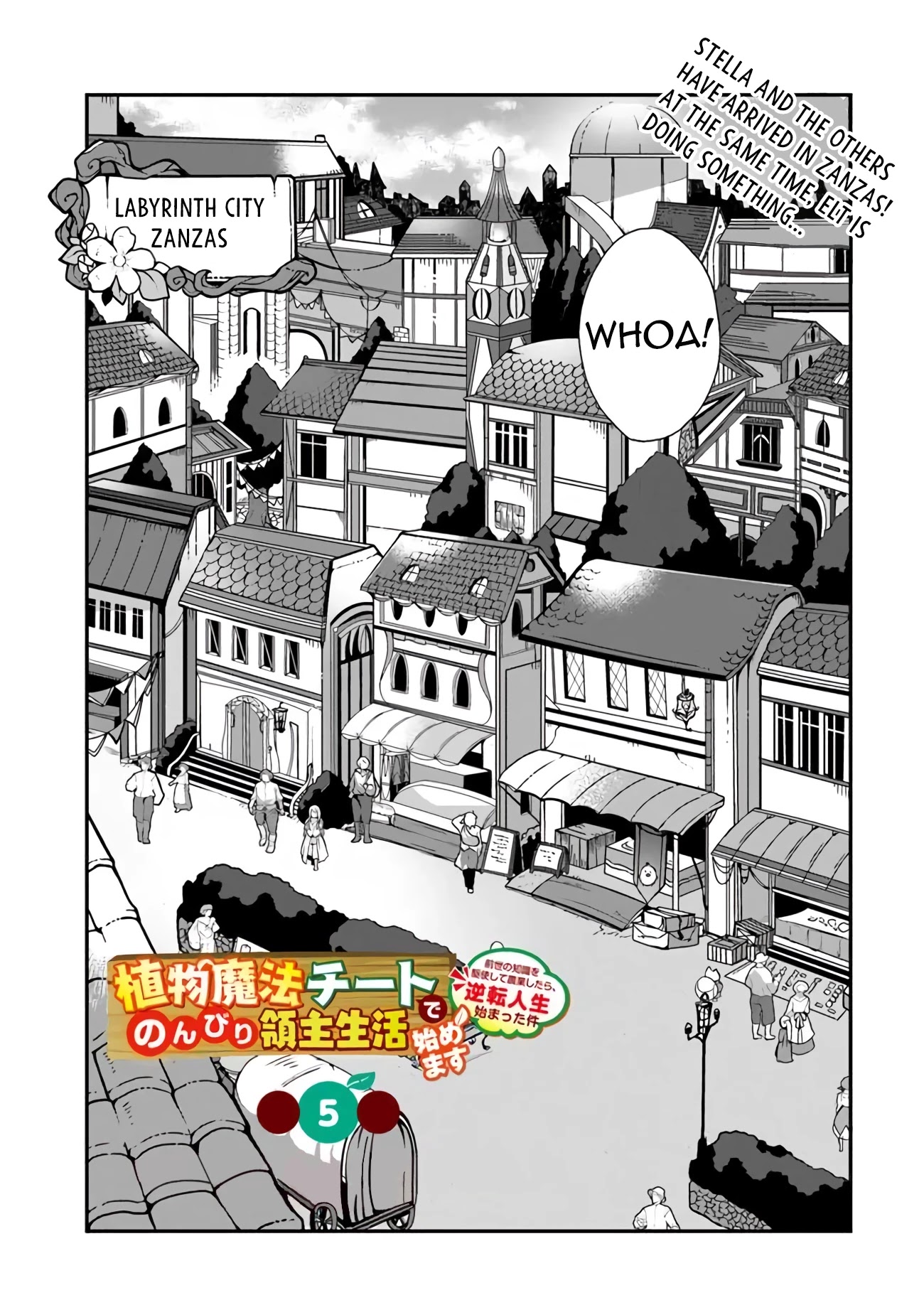 Shokubutsu Mahou Chito de Nonbiri Ryoshu Seikatsu Hajimemasu Zense no Chishiki o Kushi Shite Nogyo Shitara, Gyakuten Jinsei Hajimatta Kudan Chapter 5 page 1 - Chapter 5