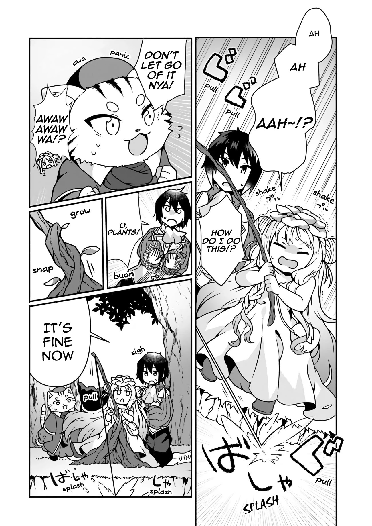 Shokubutsu Mahou Chito de Nonbiri Ryoshu Seikatsu Hajimemasu Zense no Chishiki o Kushi Shite Nogyo Shitara, Gyakuten Jinsei Hajimatta Kudan Chapter 5 page 14 - Chapter 5