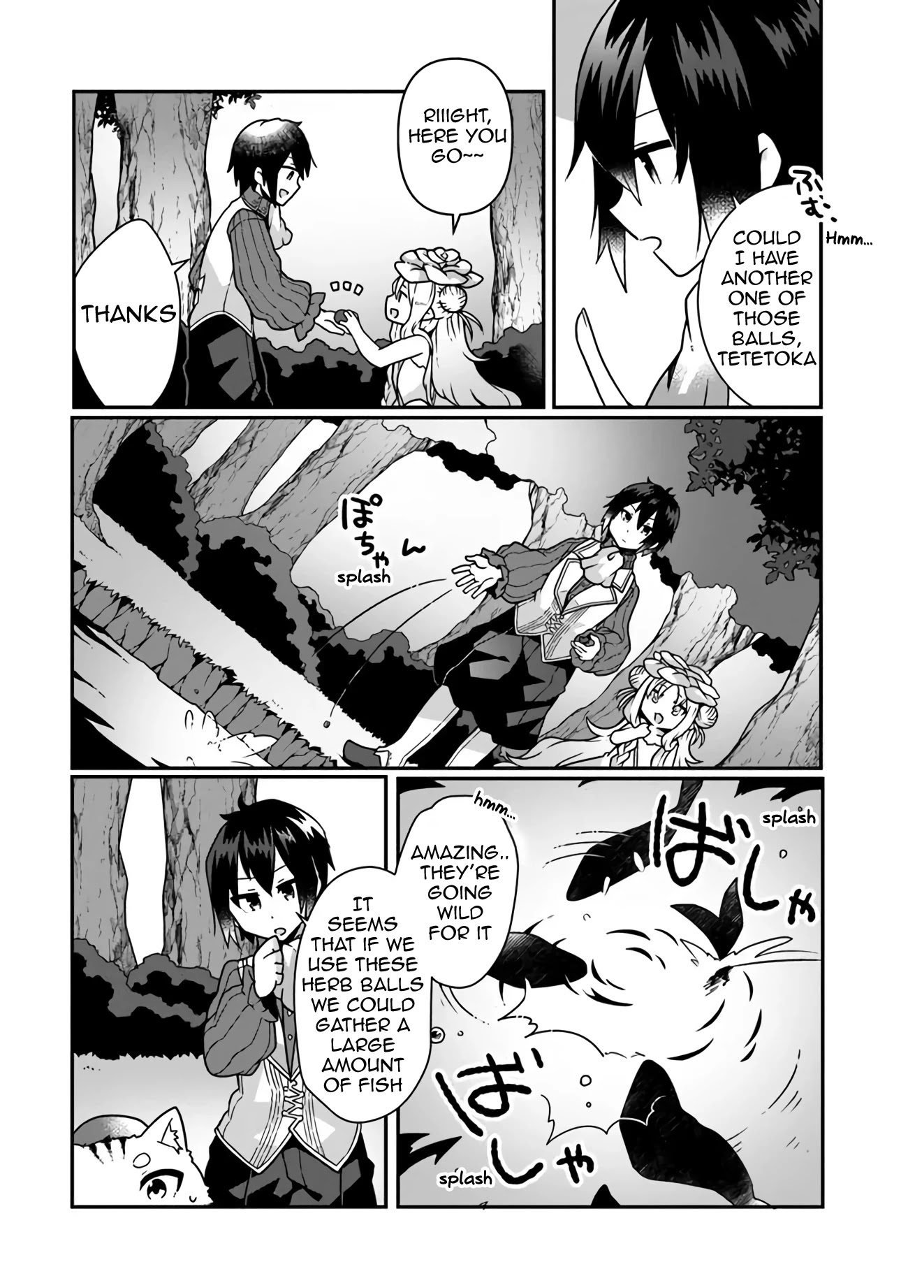 Shokubutsu Mahou Chito de Nonbiri Ryoshu Seikatsu Hajimemasu Zense no Chishiki o Kushi Shite Nogyo Shitara, Gyakuten Jinsei Hajimatta Kudan Chapter 5 page 16 - Chapter 5