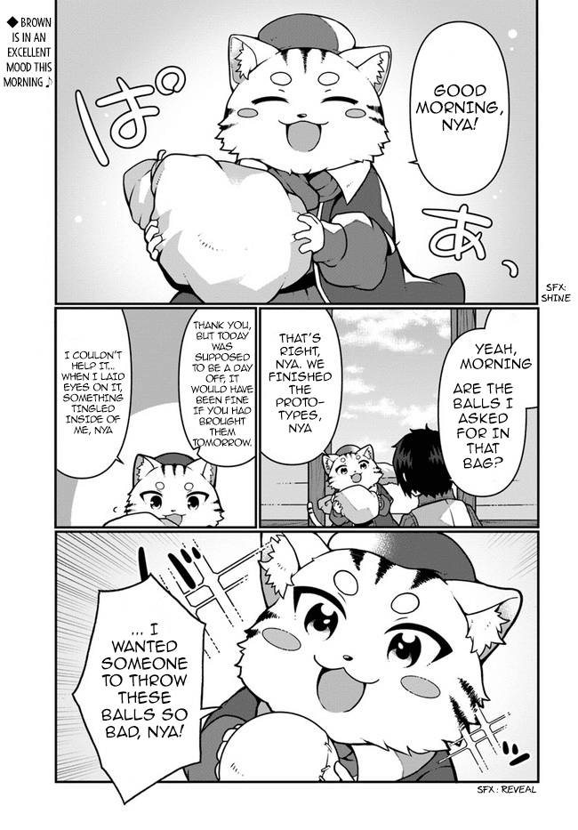 Shokubutsu Mahou Chito de Nonbiri Ryoshu Seikatsu Hajimemasu Zense no Chishiki o Kushi Shite Nogyo Shitara, Gyakuten Jinsei Hajimatta Kudan Chapter 8 page 1 - Chapter 8
