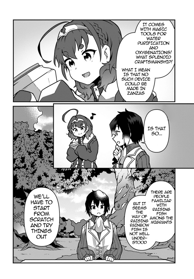 Shokubutsu Mahou Chito de Nonbiri Ryoshu Seikatsu Hajimemasu Zense no Chishiki o Kushi Shite Nogyo Shitara, Gyakuten Jinsei Hajimatta Kudan Chapter 8 page 16 - Chapter 8