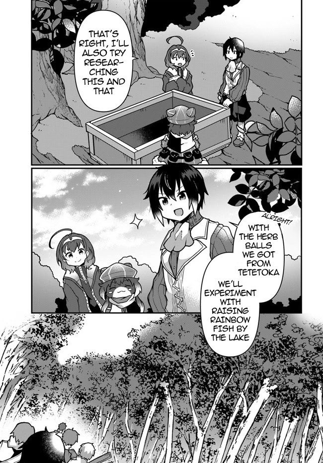 Shokubutsu Mahou Chito de Nonbiri Ryoshu Seikatsu Hajimemasu Zense no Chishiki o Kushi Shite Nogyo Shitara, Gyakuten Jinsei Hajimatta Kudan Chapter 8 page 17 - Chapter 8