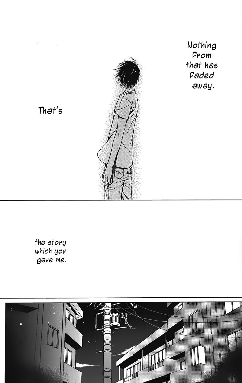 Shokubutsu Zukan (TSUTSUMI Kakeru) Chapter 1 page 10 - Chapter 1 : Stinkvine