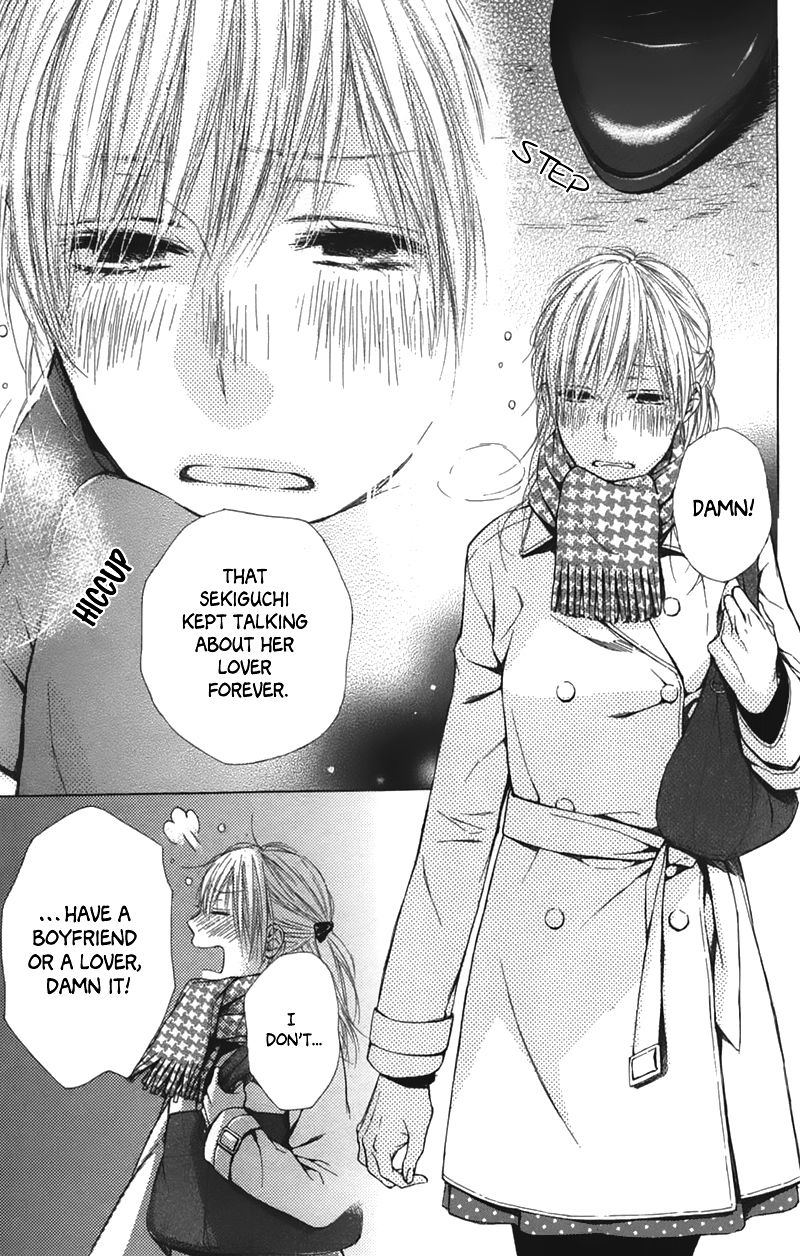 Shokubutsu Zukan (TSUTSUMI Kakeru) Chapter 1 page 11 - Chapter 1 : Stinkvine