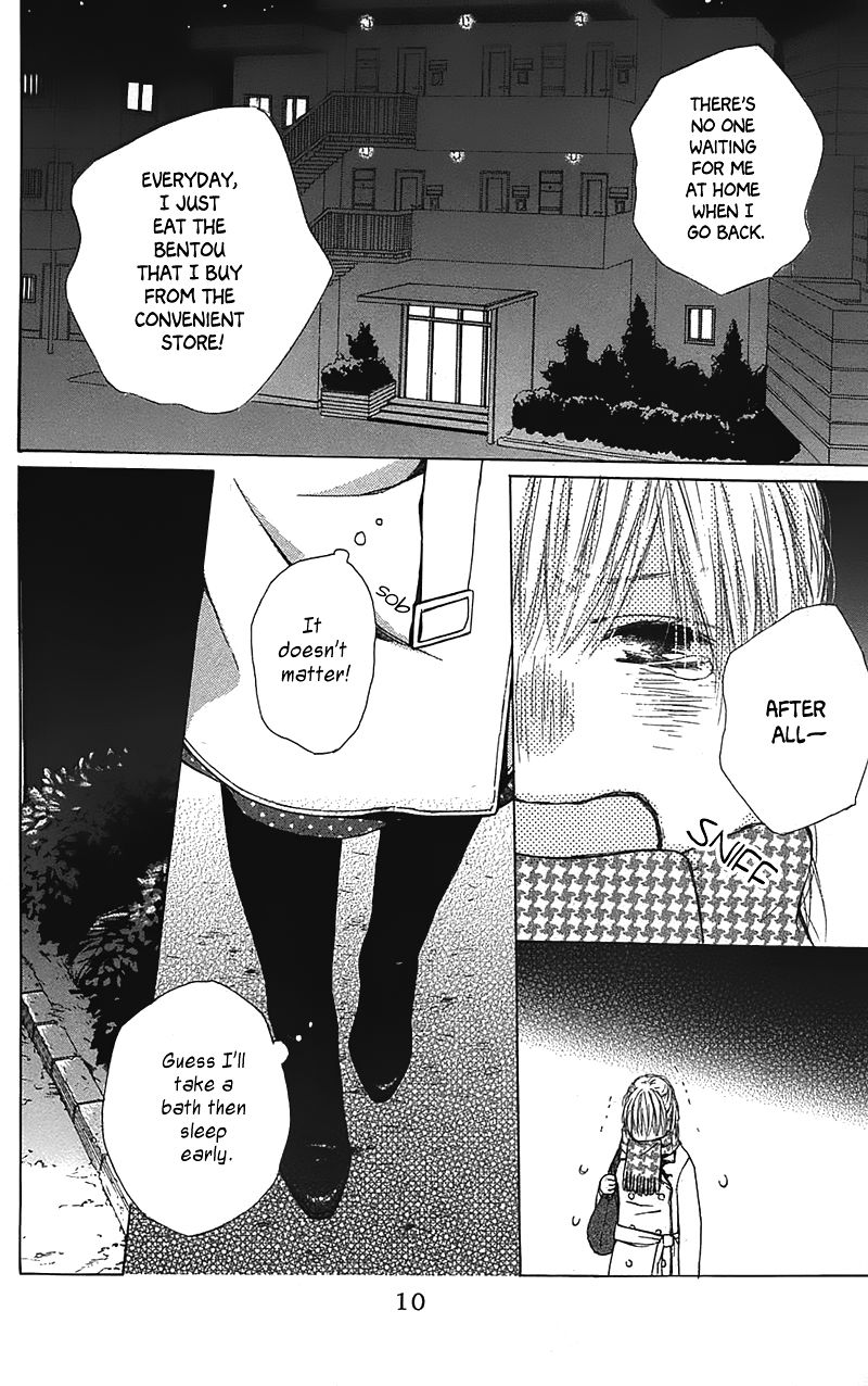 Shokubutsu Zukan (TSUTSUMI Kakeru) Chapter 1 page 12 - Chapter 1 : Stinkvine