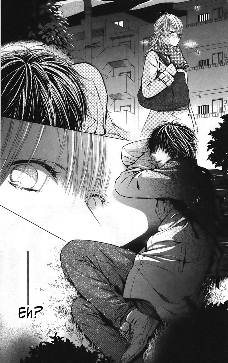 Shokubutsu Zukan (TSUTSUMI Kakeru) Chapter 1 page 13 - Chapter 1 : Stinkvine