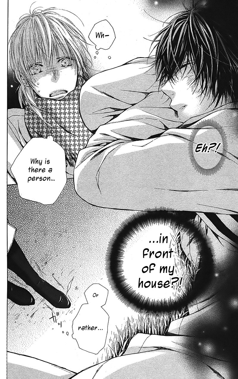 Shokubutsu Zukan (TSUTSUMI Kakeru) Chapter 1 page 14 - Chapter 1 : Stinkvine