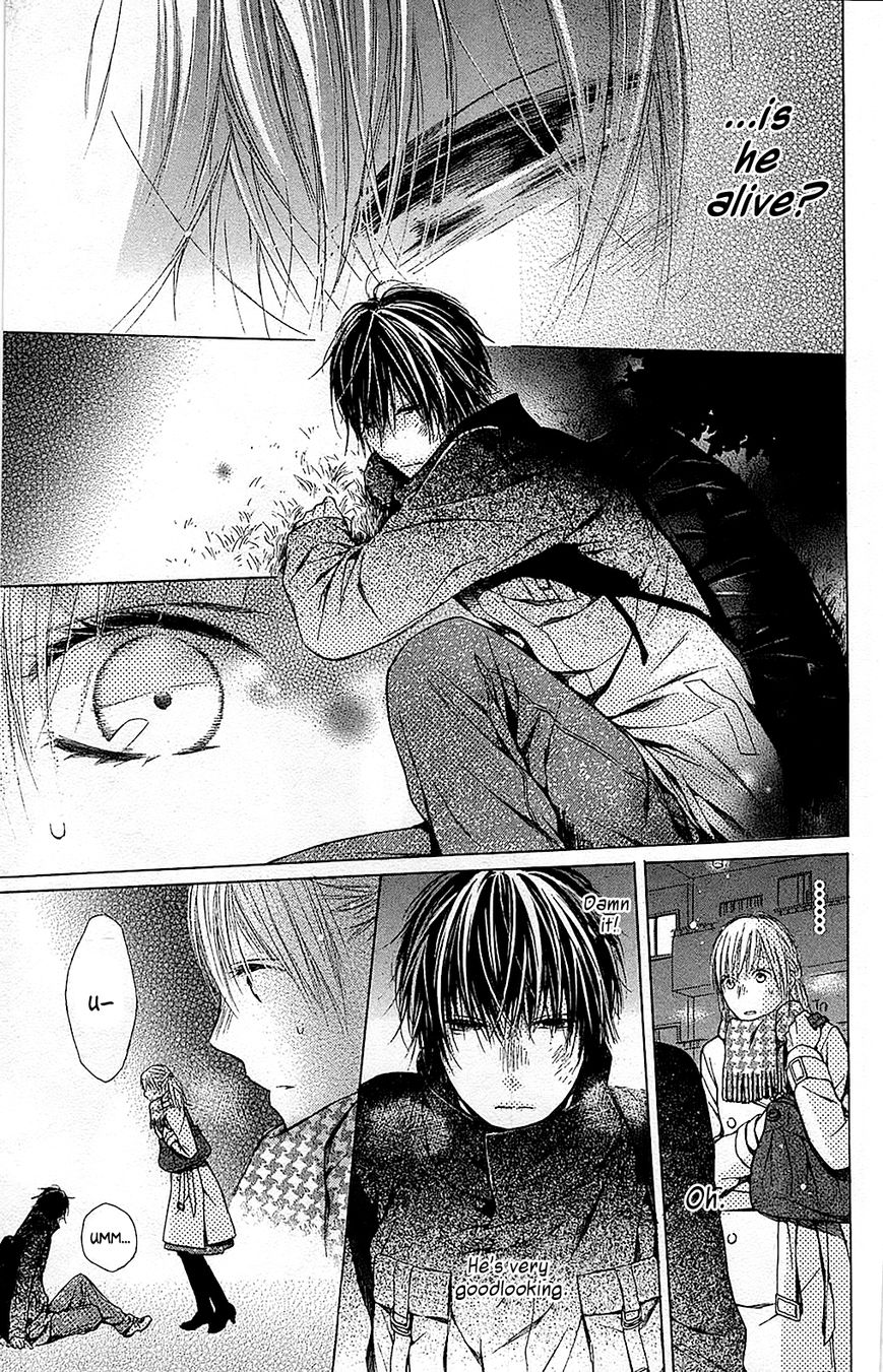 Shokubutsu Zukan (TSUTSUMI Kakeru) Chapter 1 page 15 - Chapter 1 : Stinkvine