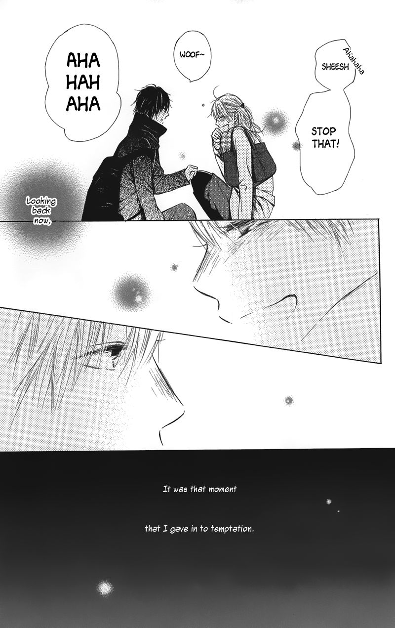 Shokubutsu Zukan (TSUTSUMI Kakeru) Chapter 1 page 19 - Chapter 1 : Stinkvine