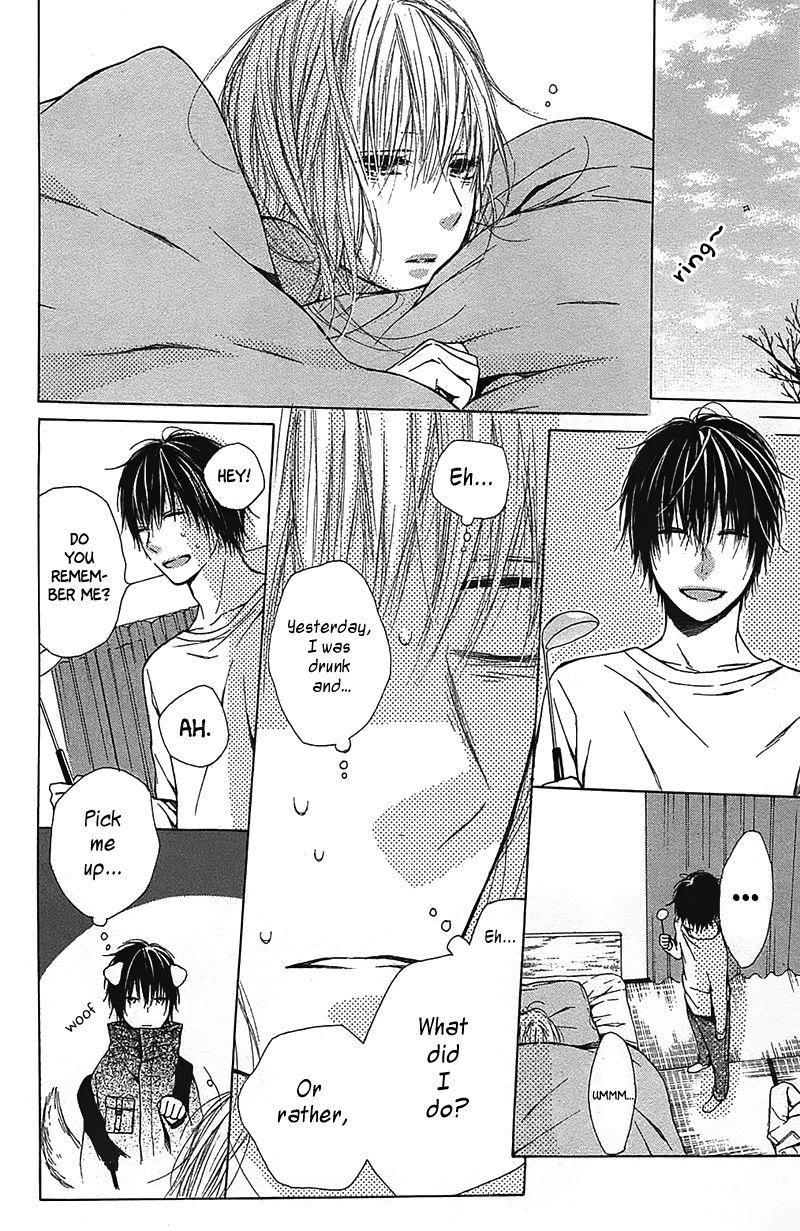 Shokubutsu Zukan (TSUTSUMI Kakeru) Chapter 1 page 20 - Chapter 1 : Stinkvine