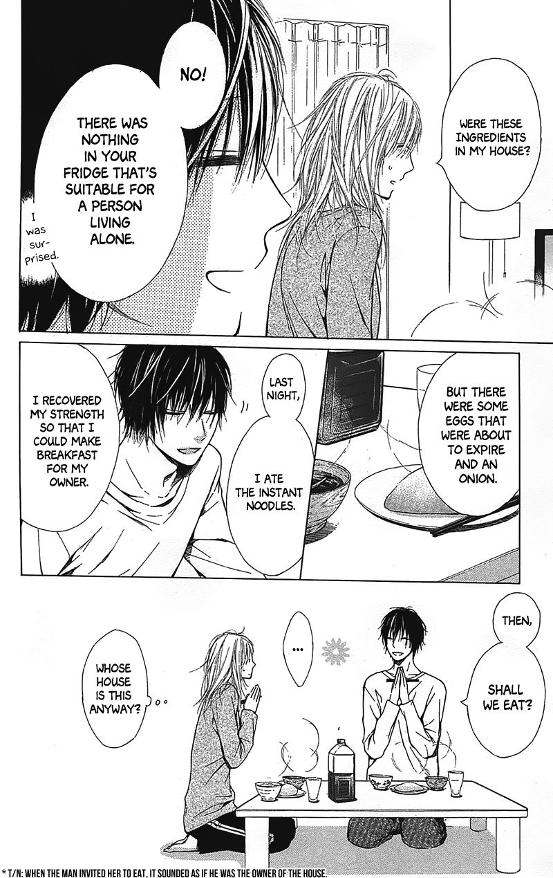 Shokubutsu Zukan (TSUTSUMI Kakeru) Chapter 1 page 22 - Chapter 1 : Stinkvine