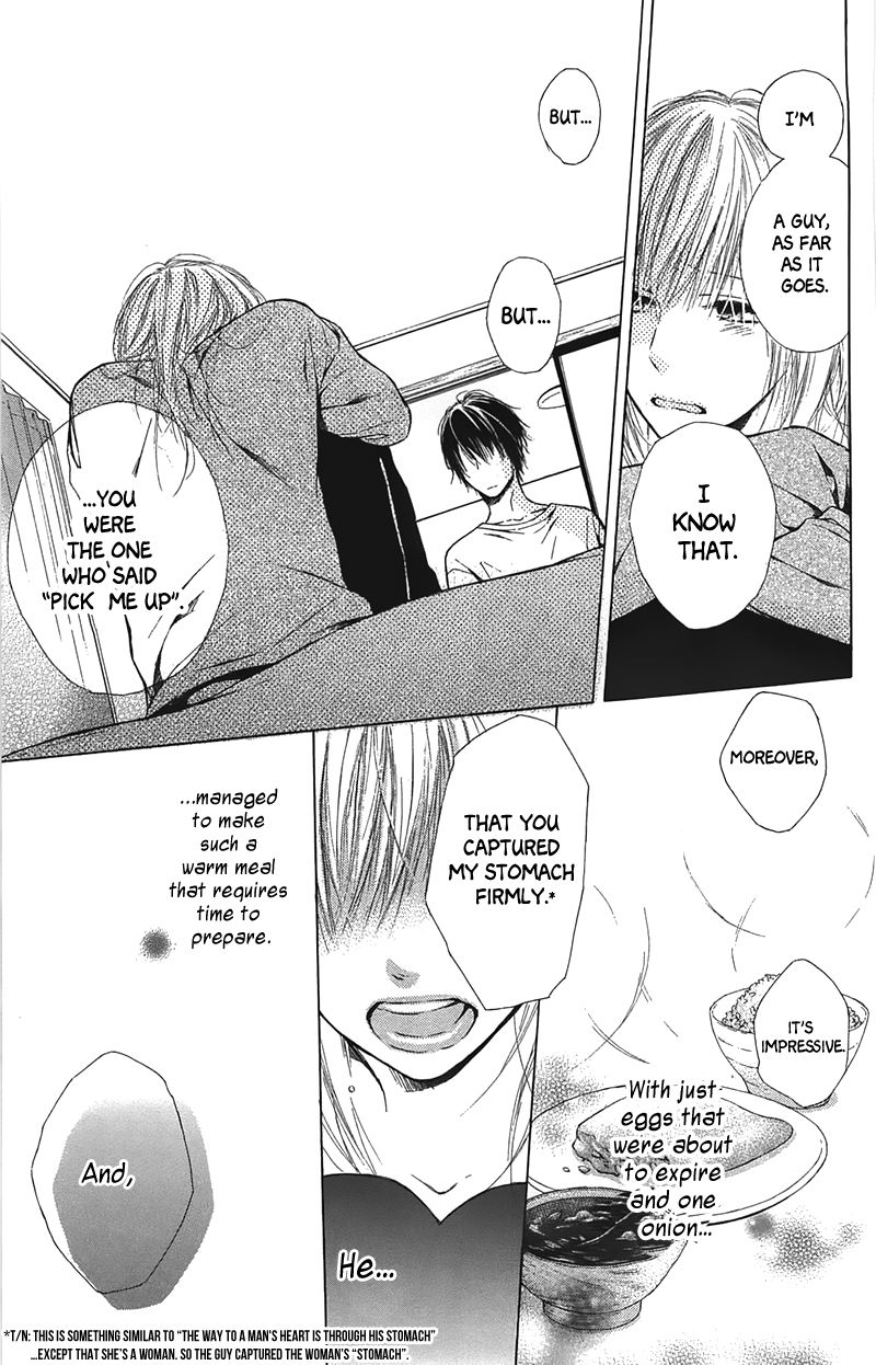 Shokubutsu Zukan (TSUTSUMI Kakeru) Chapter 1 page 27 - Chapter 1 : Stinkvine