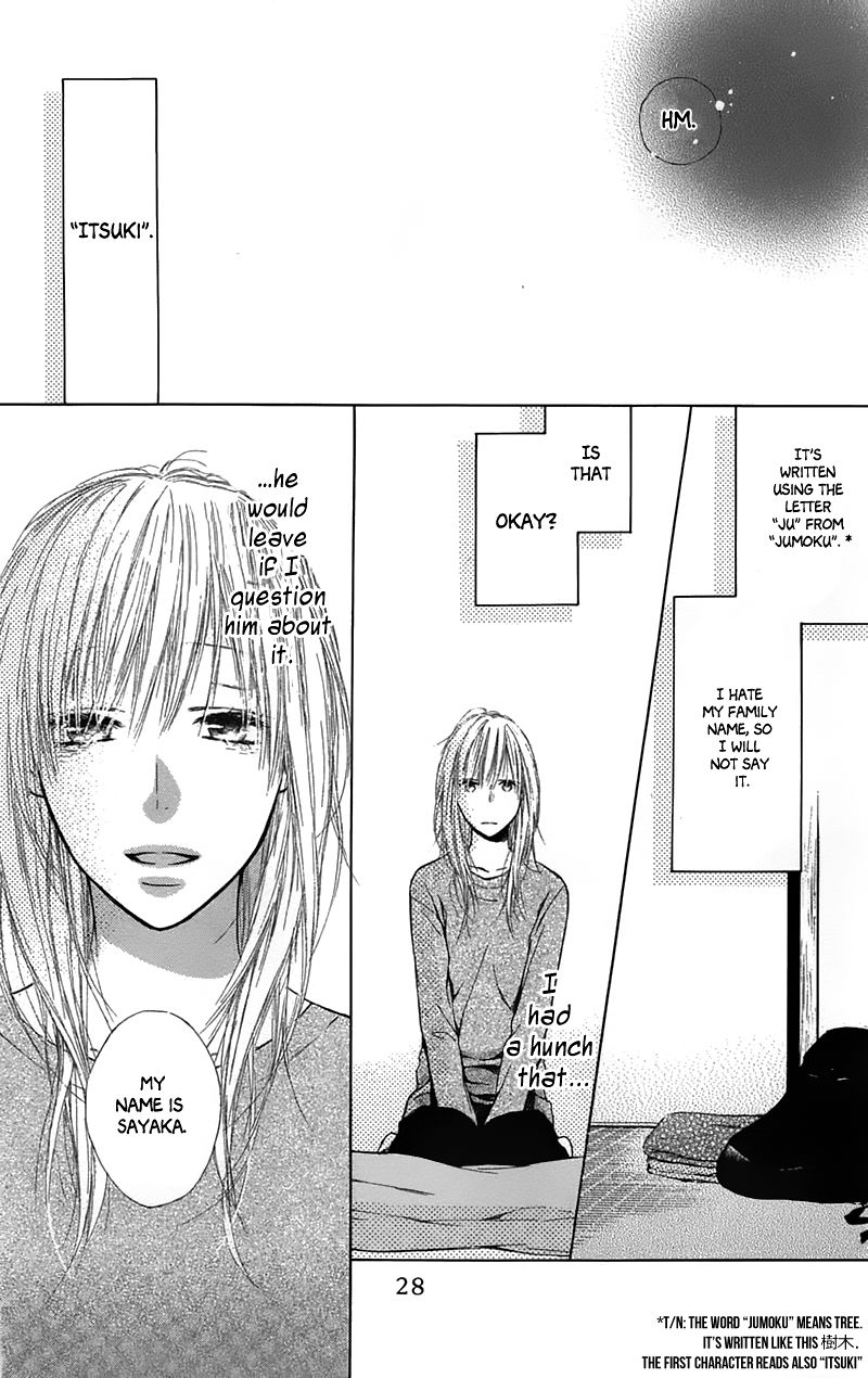 Shokubutsu Zukan (TSUTSUMI Kakeru) Chapter 1 page 30 - Chapter 1 : Stinkvine