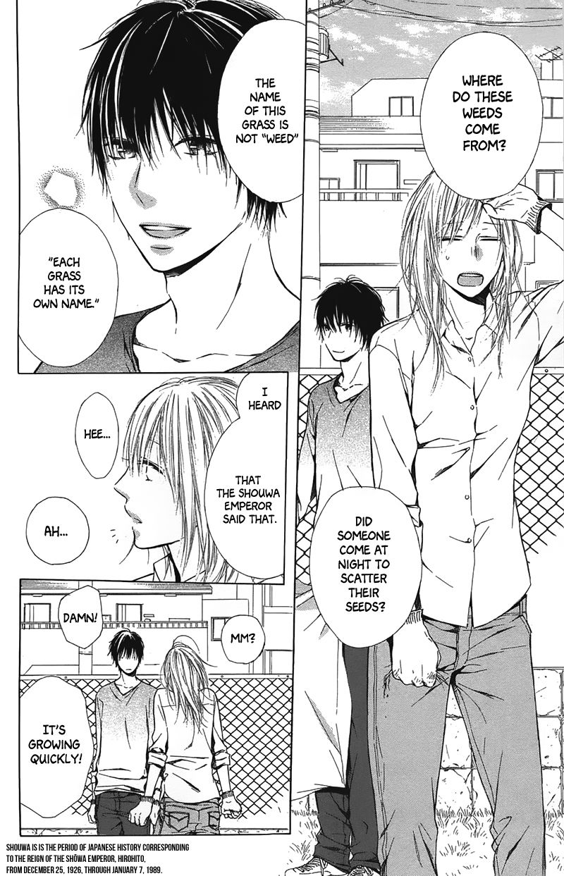 Shokubutsu Zukan (TSUTSUMI Kakeru) Chapter 1 page 32 - Chapter 1 : Stinkvine
