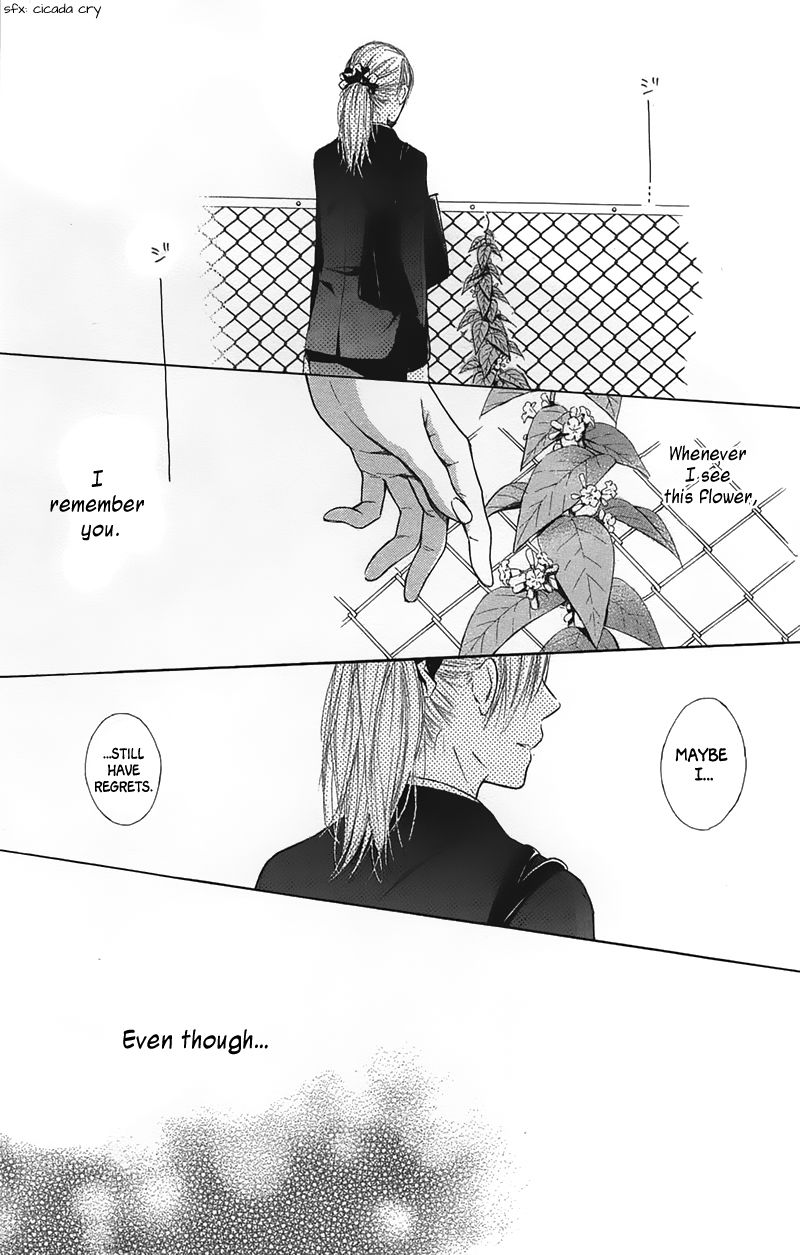 Shokubutsu Zukan (TSUTSUMI Kakeru) Chapter 1 page 39 - Chapter 1 : Stinkvine
