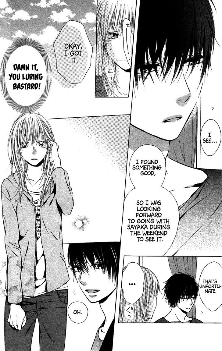 Shokubutsu Zukan (TSUTSUMI Kakeru) Chapter 2.2 page 12 - Chapter 2 v2 : Fuki and Horsetail