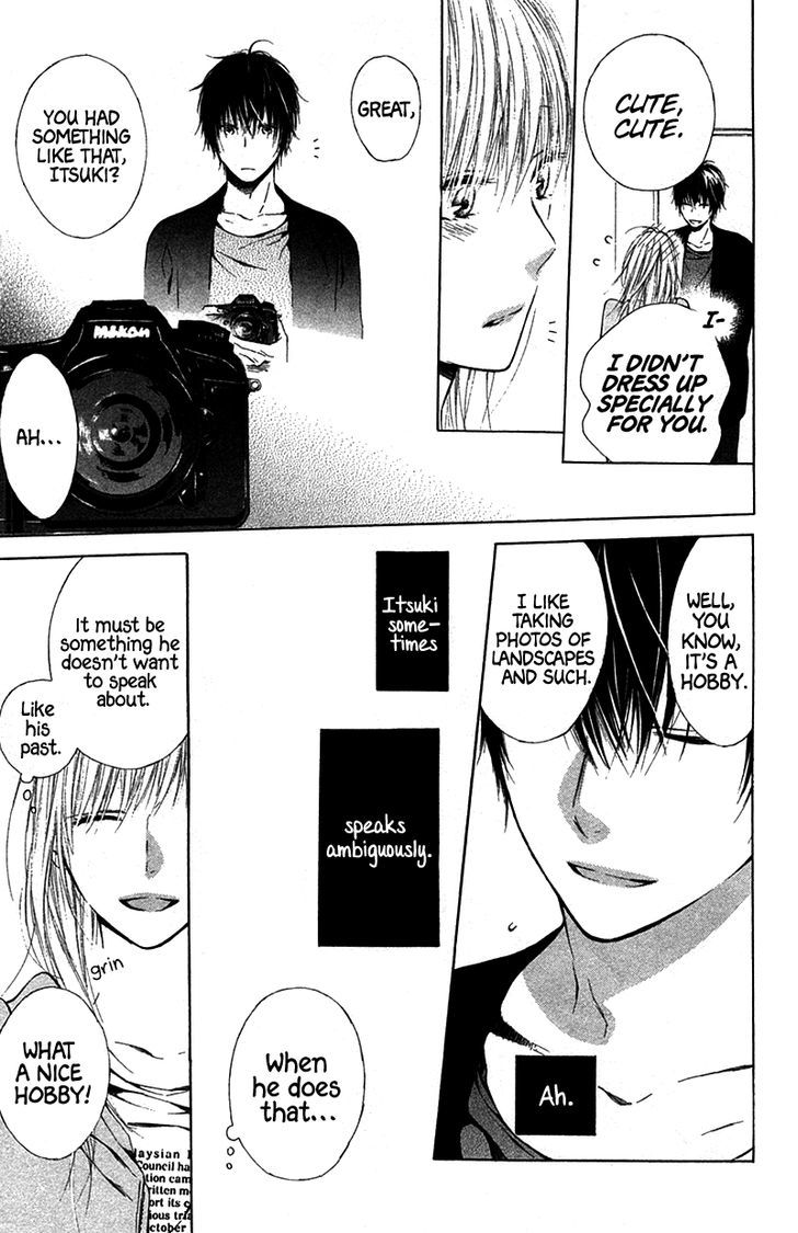 Shokubutsu Zukan (TSUTSUMI Kakeru) Chapter 2.2 page 13 - Chapter 2 v2 : Fuki and Horsetail