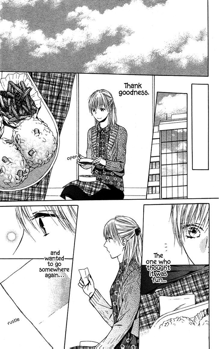 Shokubutsu Zukan (TSUTSUMI Kakeru) Chapter 2.2 page 39 - Chapter 2 v2 : Fuki and Horsetail