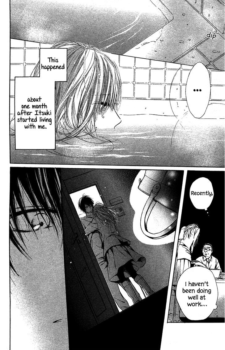 Shokubutsu Zukan (TSUTSUMI Kakeru) Chapter 2.2 page 4 - Chapter 2 v2 : Fuki and Horsetail