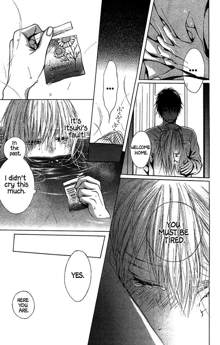 Shokubutsu Zukan (TSUTSUMI Kakeru) Chapter 2.2 page 5 - Chapter 2 v2 : Fuki and Horsetail