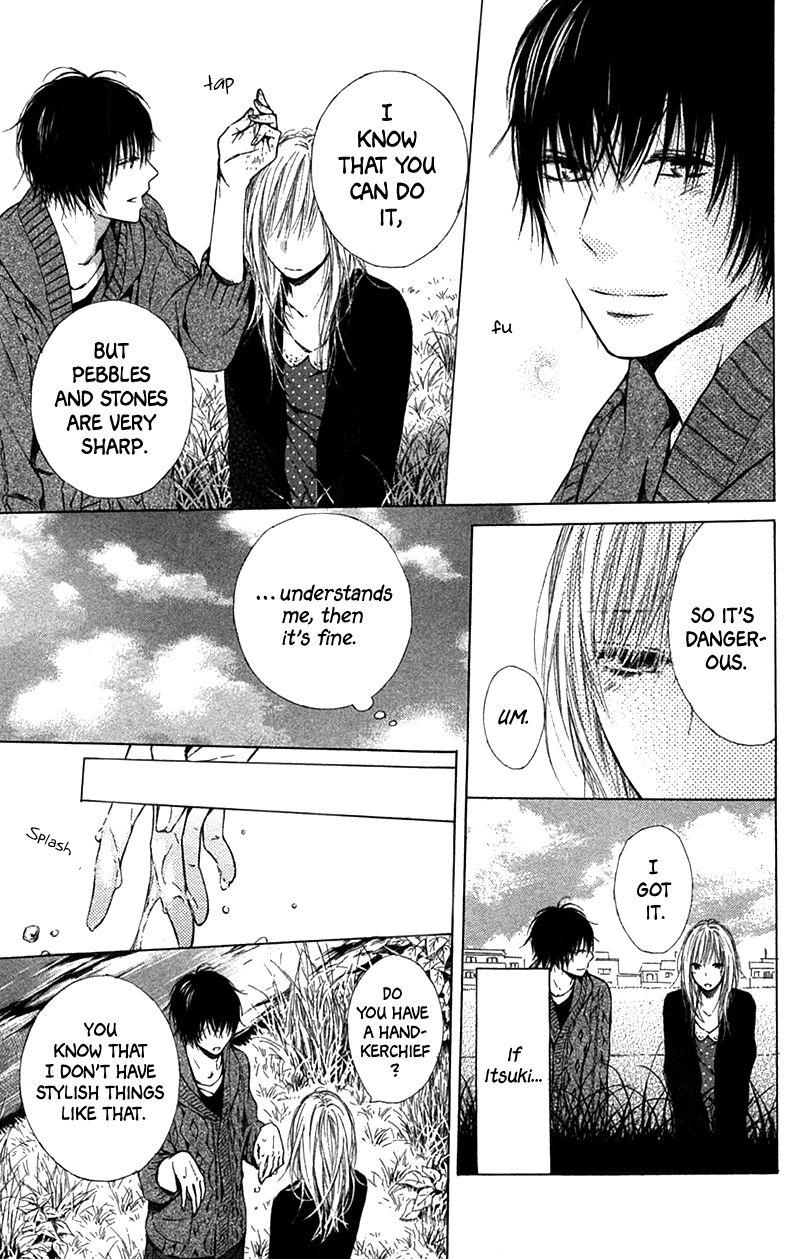 Shokubutsu Zukan (TSUTSUMI Kakeru) Chapter 3 page 12 - Chapter 3 : Wild Rocambole and Indian Mustard