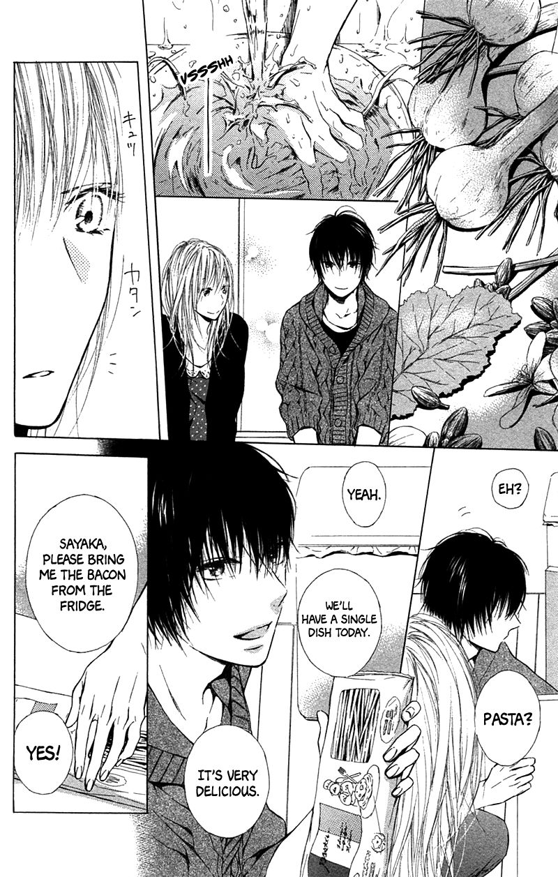 Shokubutsu Zukan (TSUTSUMI Kakeru) Chapter 3 page 17 - Chapter 3 : Wild Rocambole and Indian Mustard