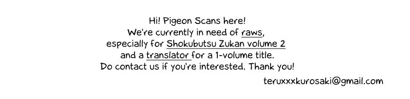 Shokubutsu Zukan (TSUTSUMI Kakeru) Chapter 3 page 3 - Chapter 3 : Wild Rocambole and Indian Mustard
