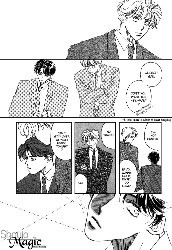 Shokubutsu Zukan Chapter 1 page 10 - Chapter 1 : Breakfast