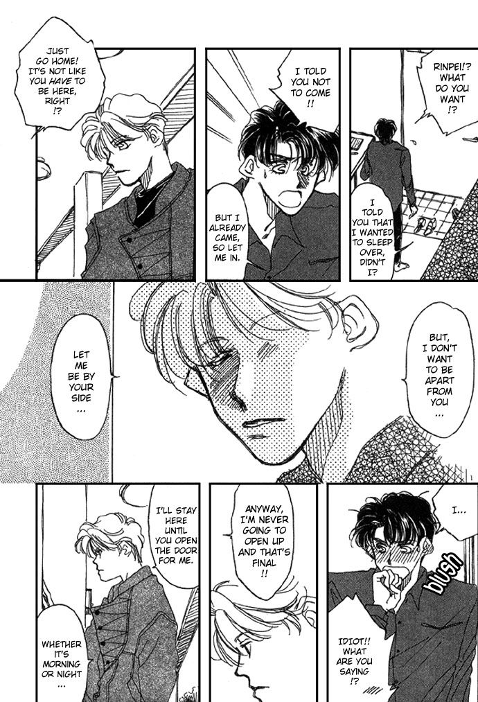 Shokubutsu Zukan Chapter 1 page 15 - Chapter 1 : Breakfast