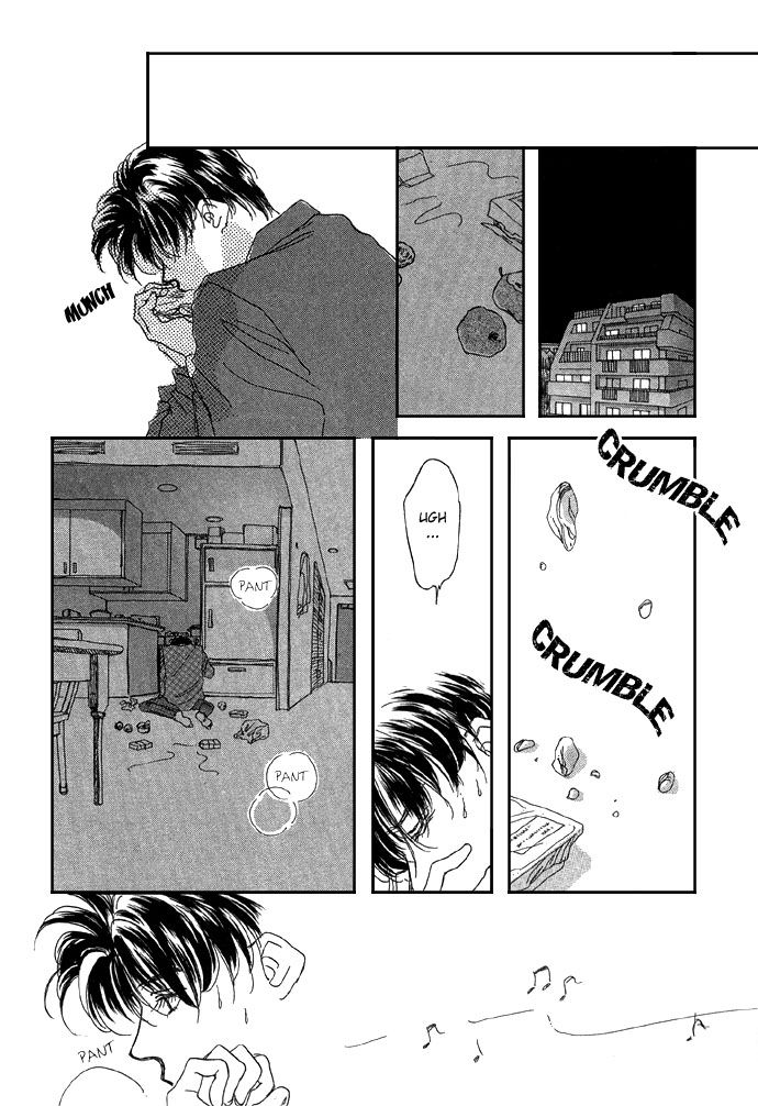 Shokubutsu Zukan Chapter 1 page 17 - Chapter 1 : Breakfast
