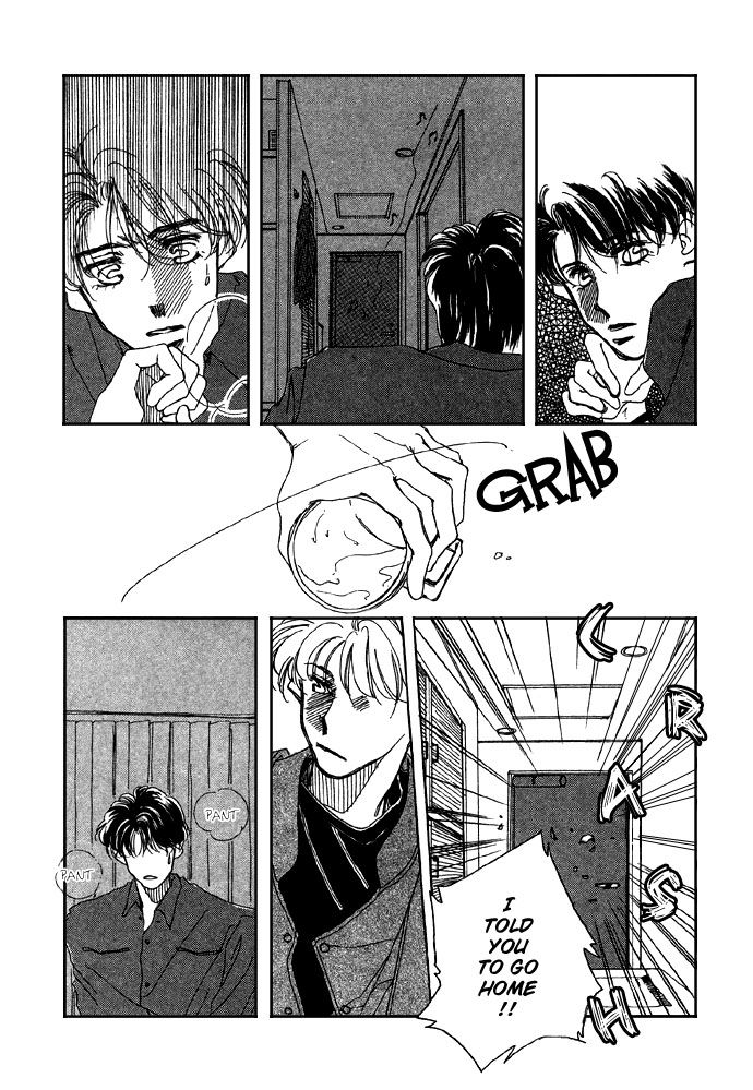 Shokubutsu Zukan Chapter 1 page 18 - Chapter 1 : Breakfast