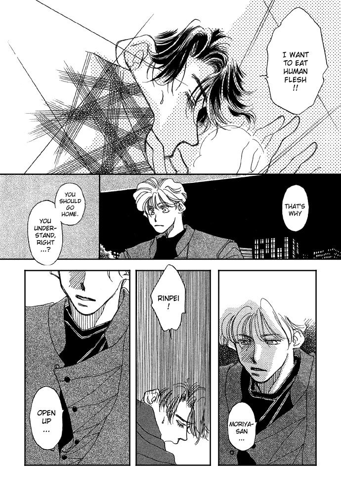 Shokubutsu Zukan Chapter 1 page 20 - Chapter 1 : Breakfast