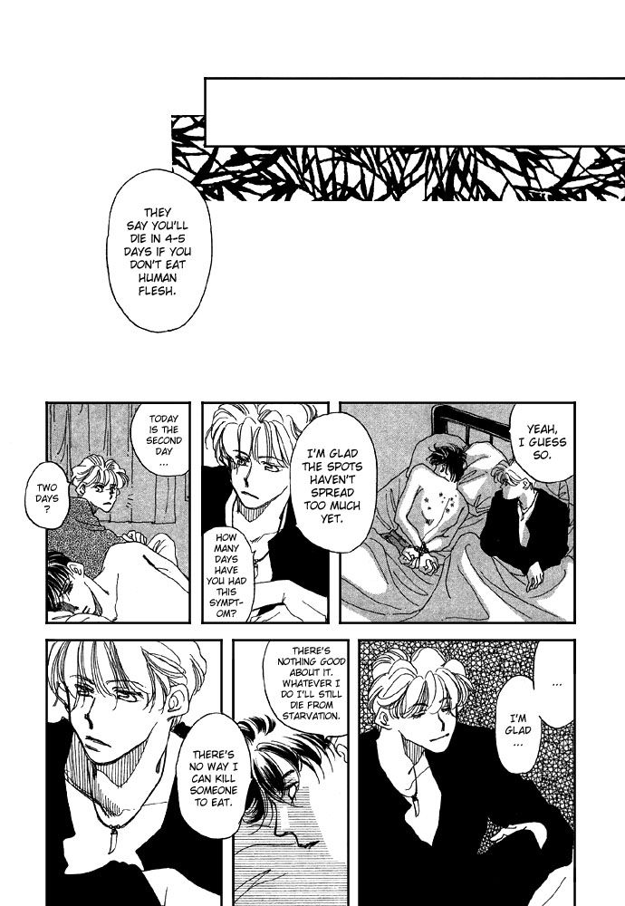 Shokubutsu Zukan Chapter 1 page 25 - Chapter 1 : Breakfast