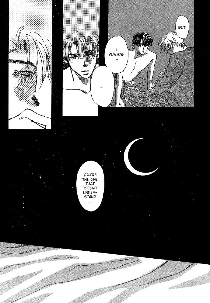 Shokubutsu Zukan Chapter 1 page 31 - Chapter 1 : Breakfast