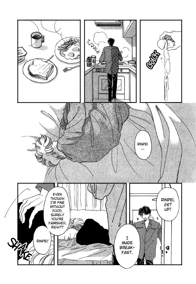 Shokubutsu Zukan Chapter 1 page 37 - Chapter 1 : Breakfast