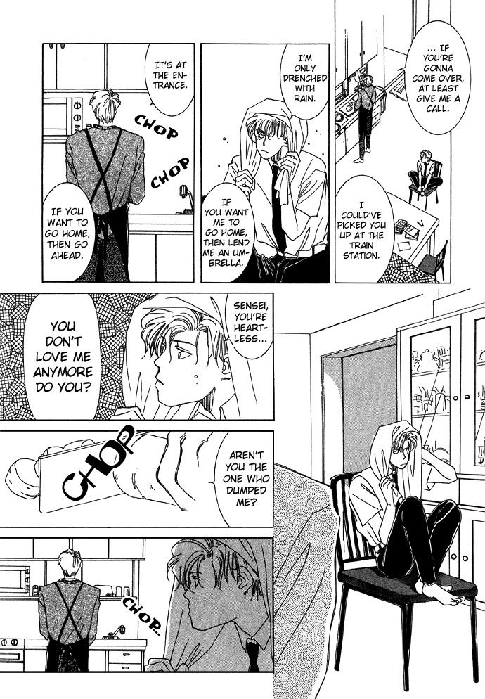 Shokubutsu Zukan Chapter 2 page 10 - Chapter 2 : The Tale Of The Ring