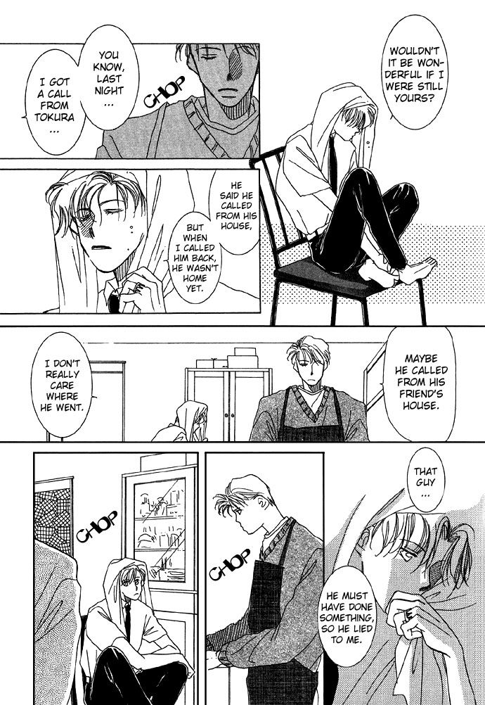 Shokubutsu Zukan Chapter 2 page 11 - Chapter 2 : The Tale Of The Ring