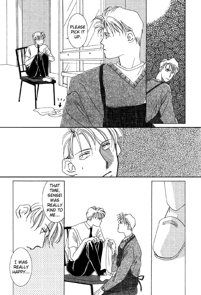 Shokubutsu Zukan Chapter 2 page 13 - Chapter 2 : The Tale Of The Ring