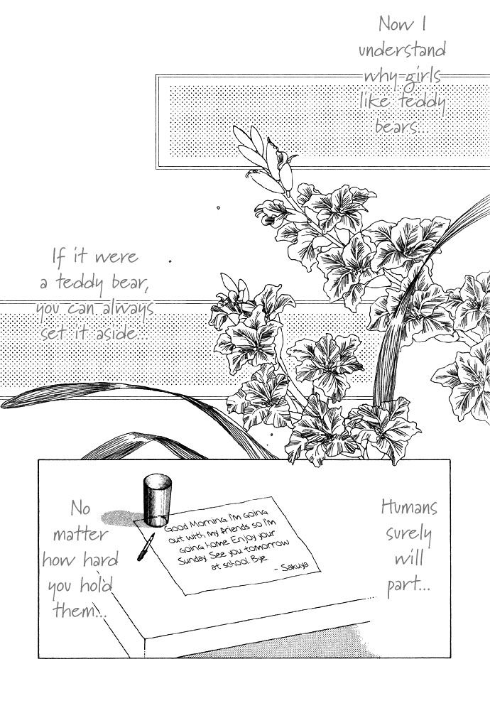 Shokubutsu Zukan Chapter 2 page 17 - Chapter 2 : The Tale Of The Ring