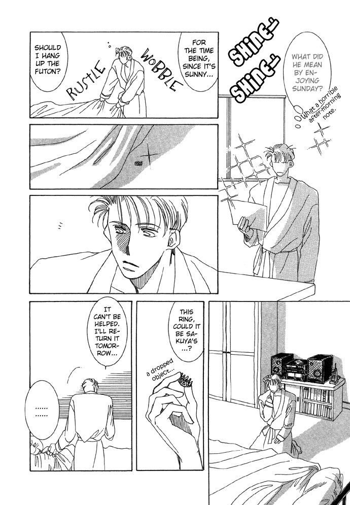 Shokubutsu Zukan Chapter 2 page 18 - Chapter 2 : The Tale Of The Ring